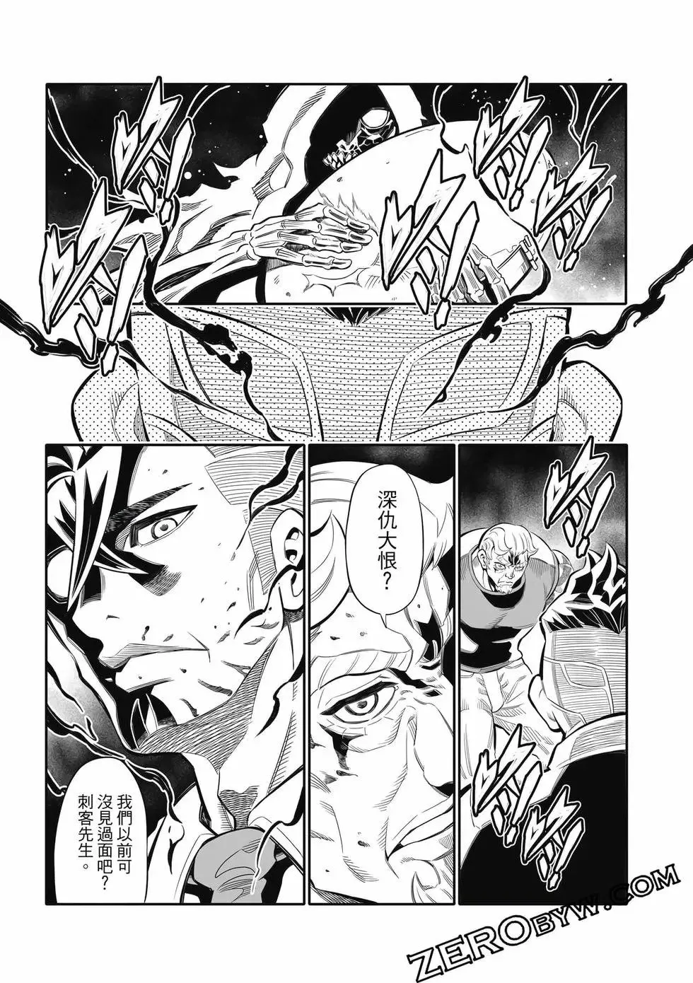 第03卷 第60页