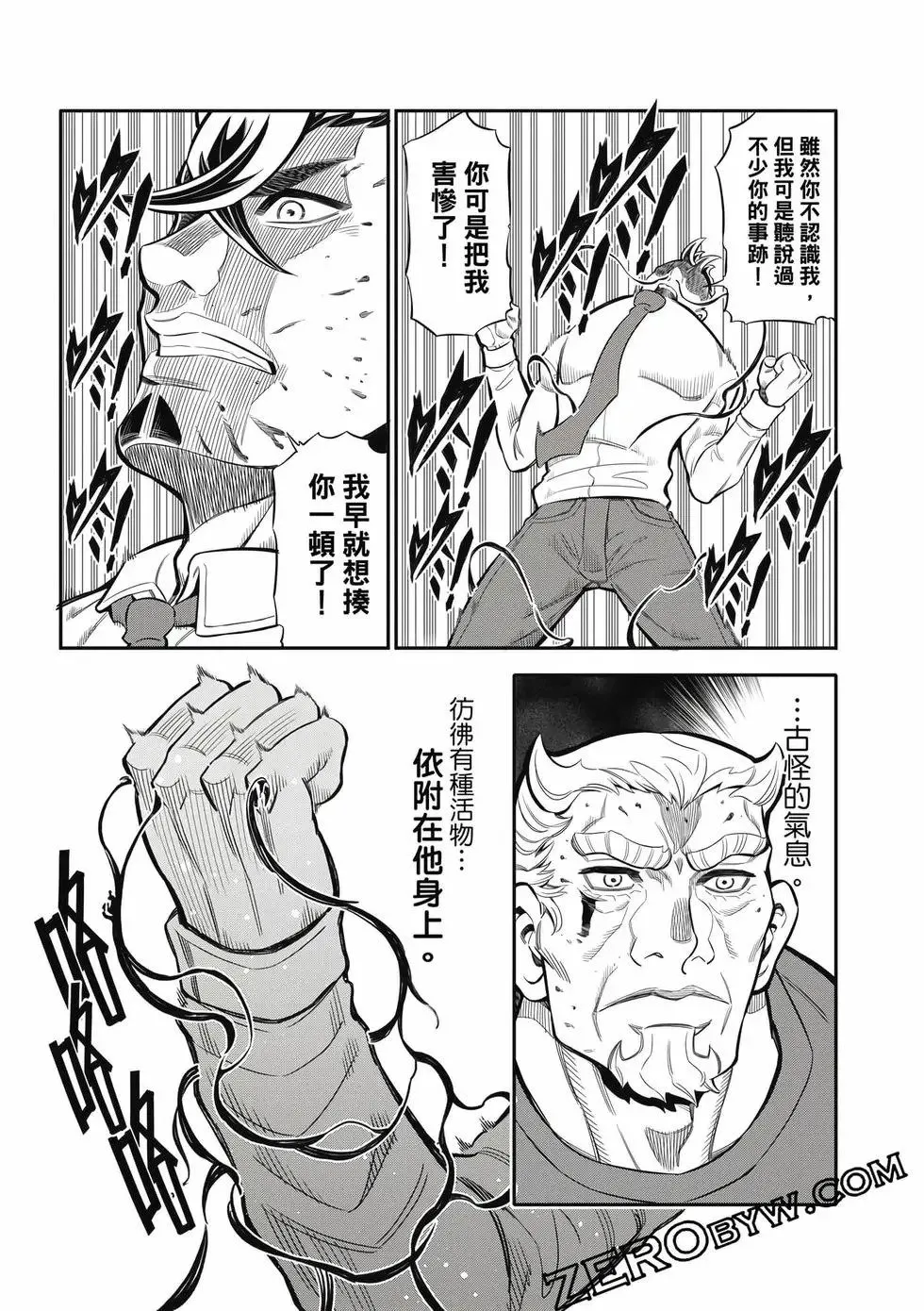 第03卷 第62页