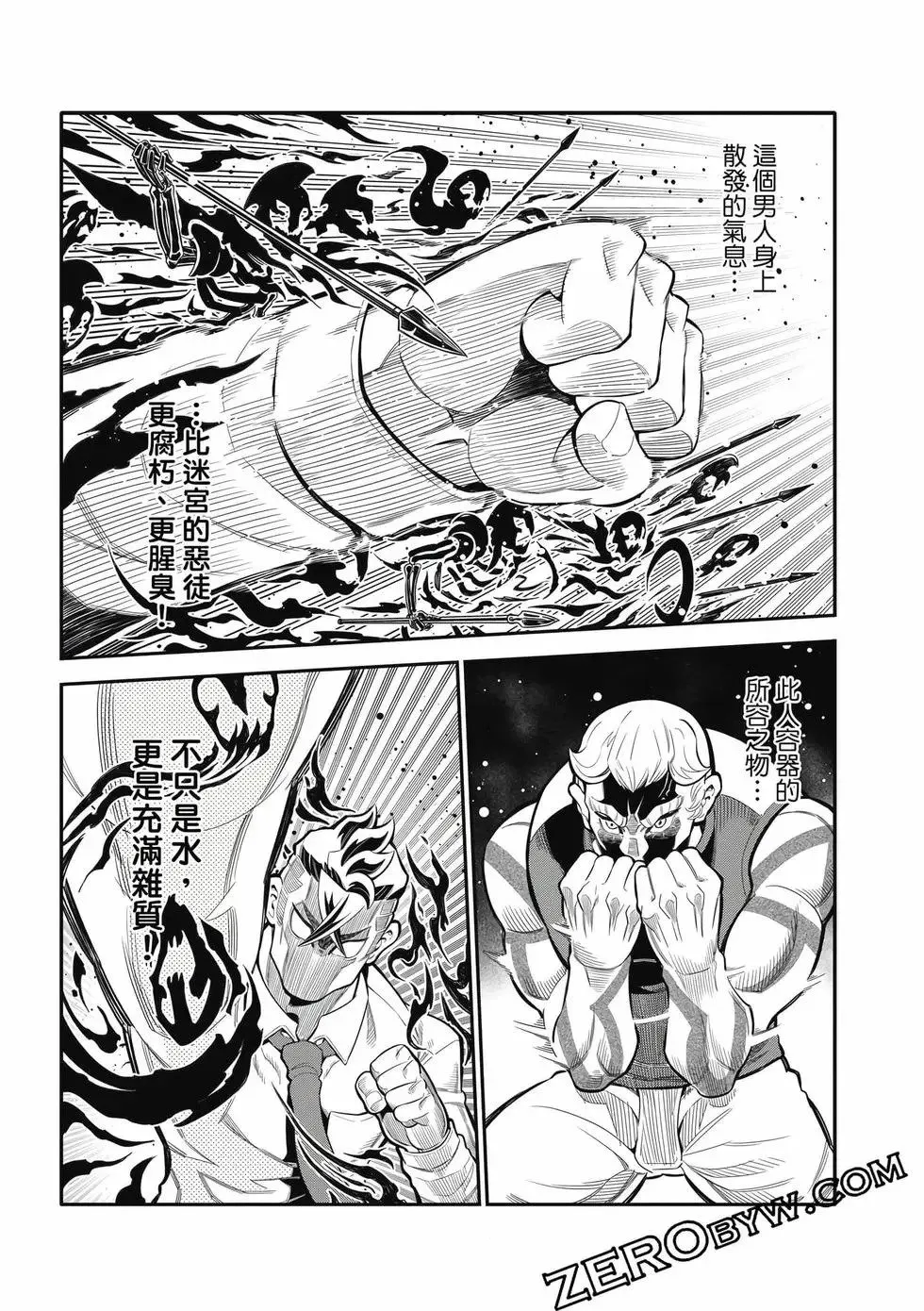 第03卷 第64页