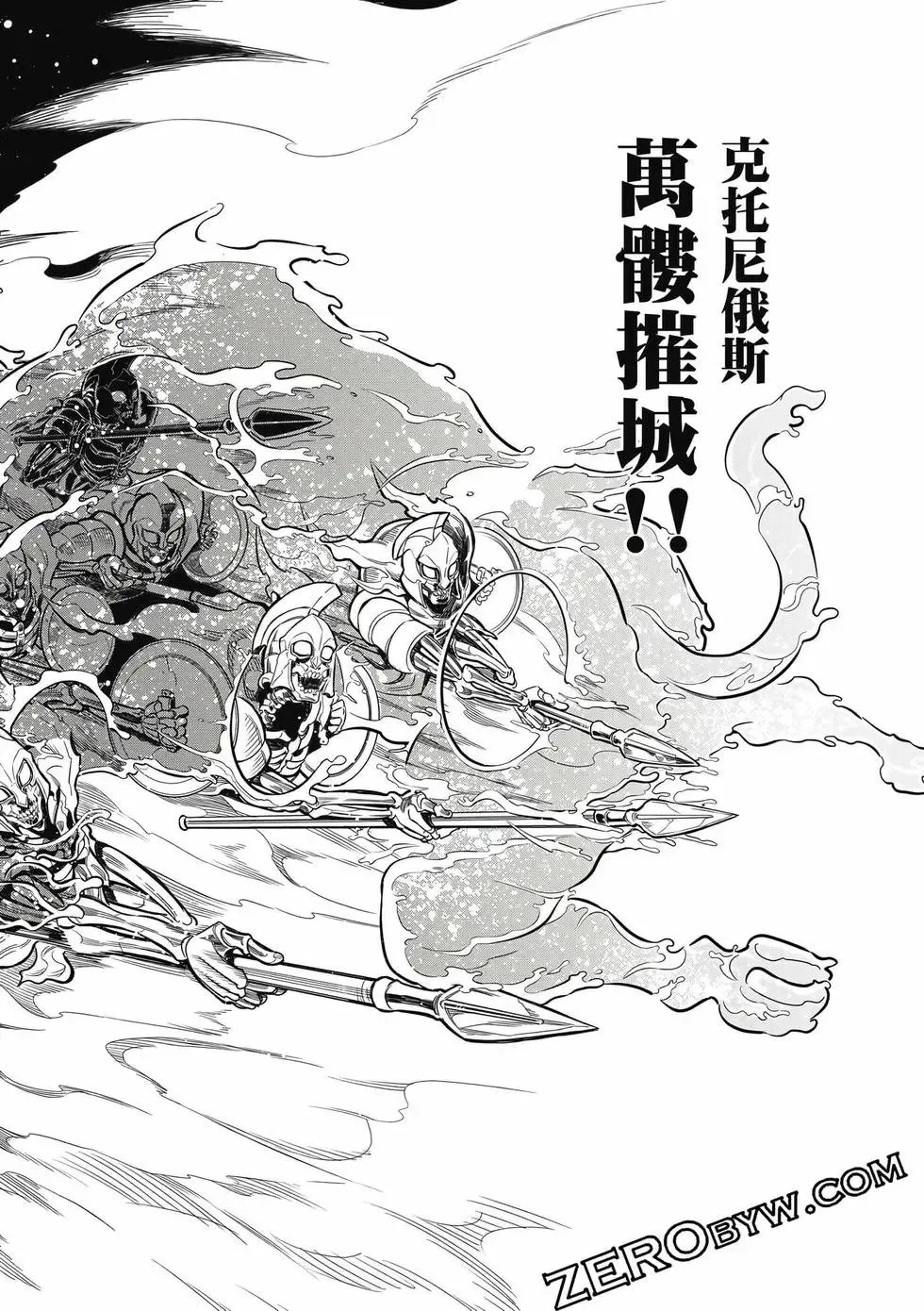 第03卷 第69页