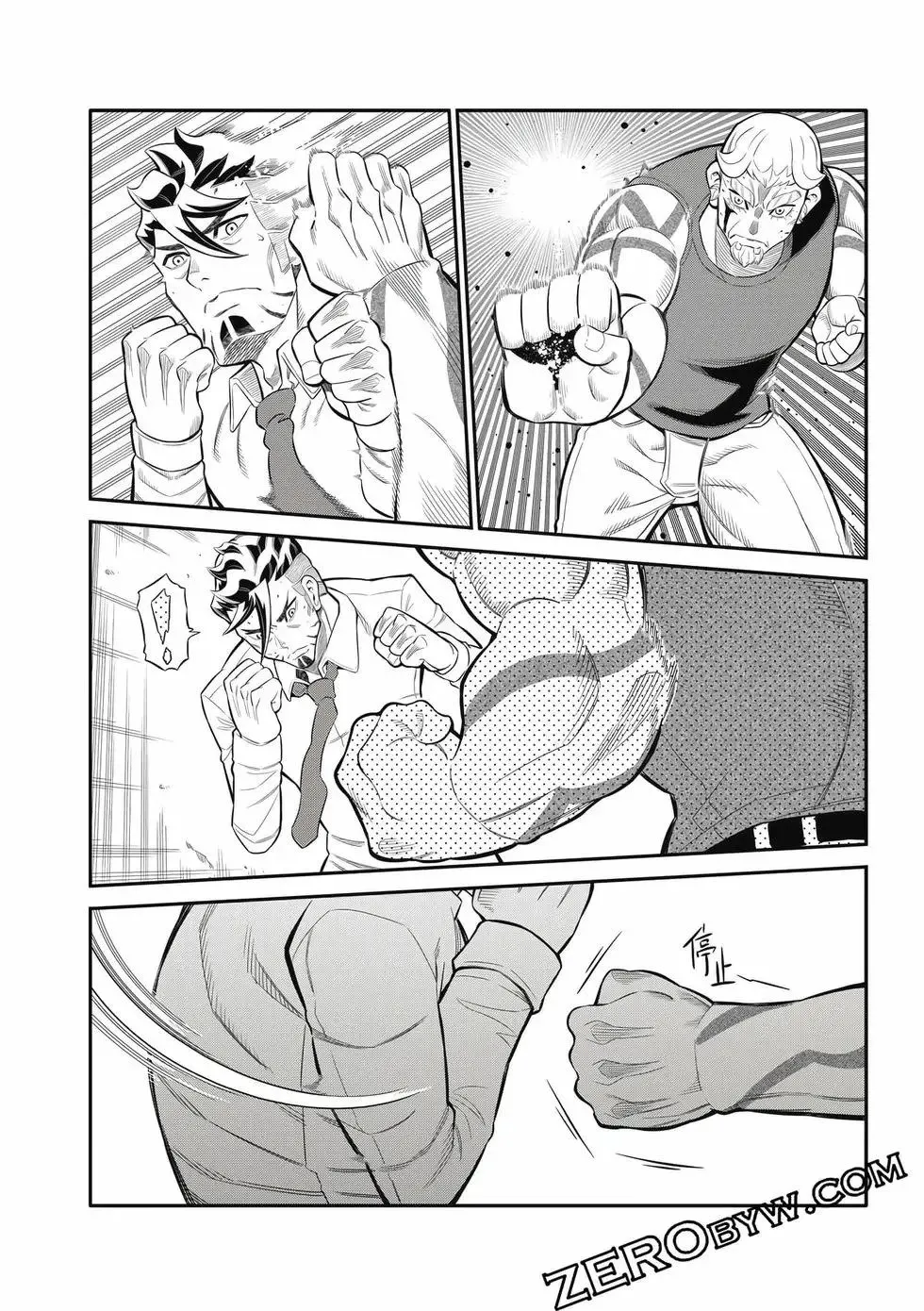 第03卷 第77页