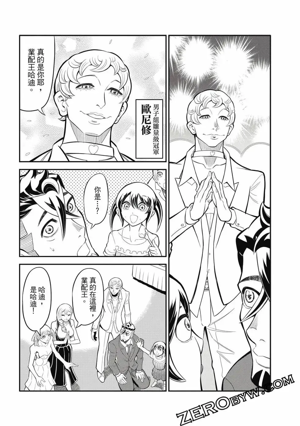 第03卷 第126页