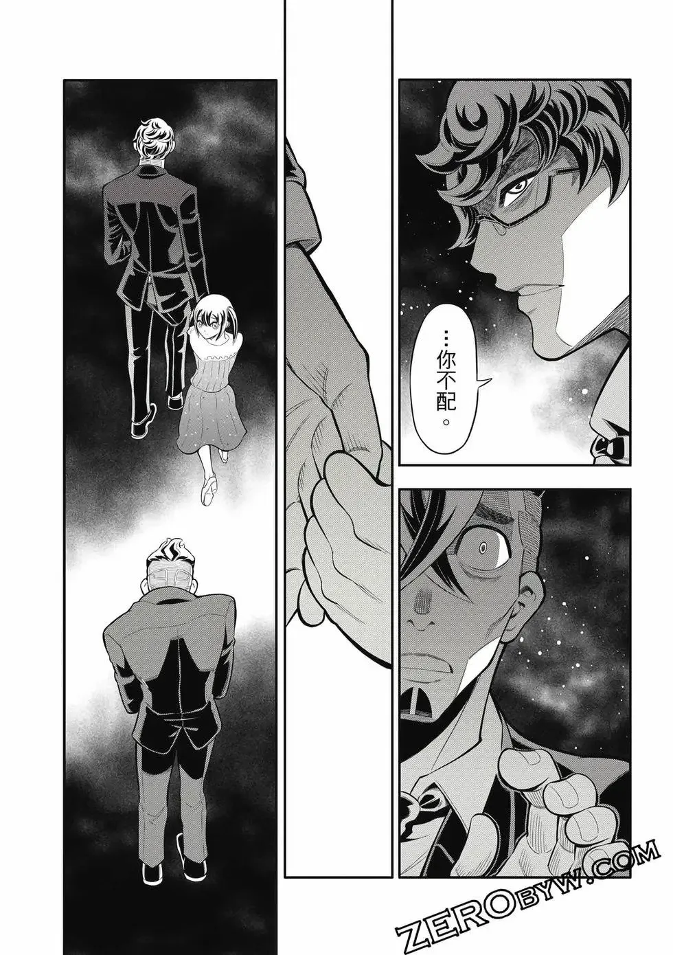 第03卷 第129页
