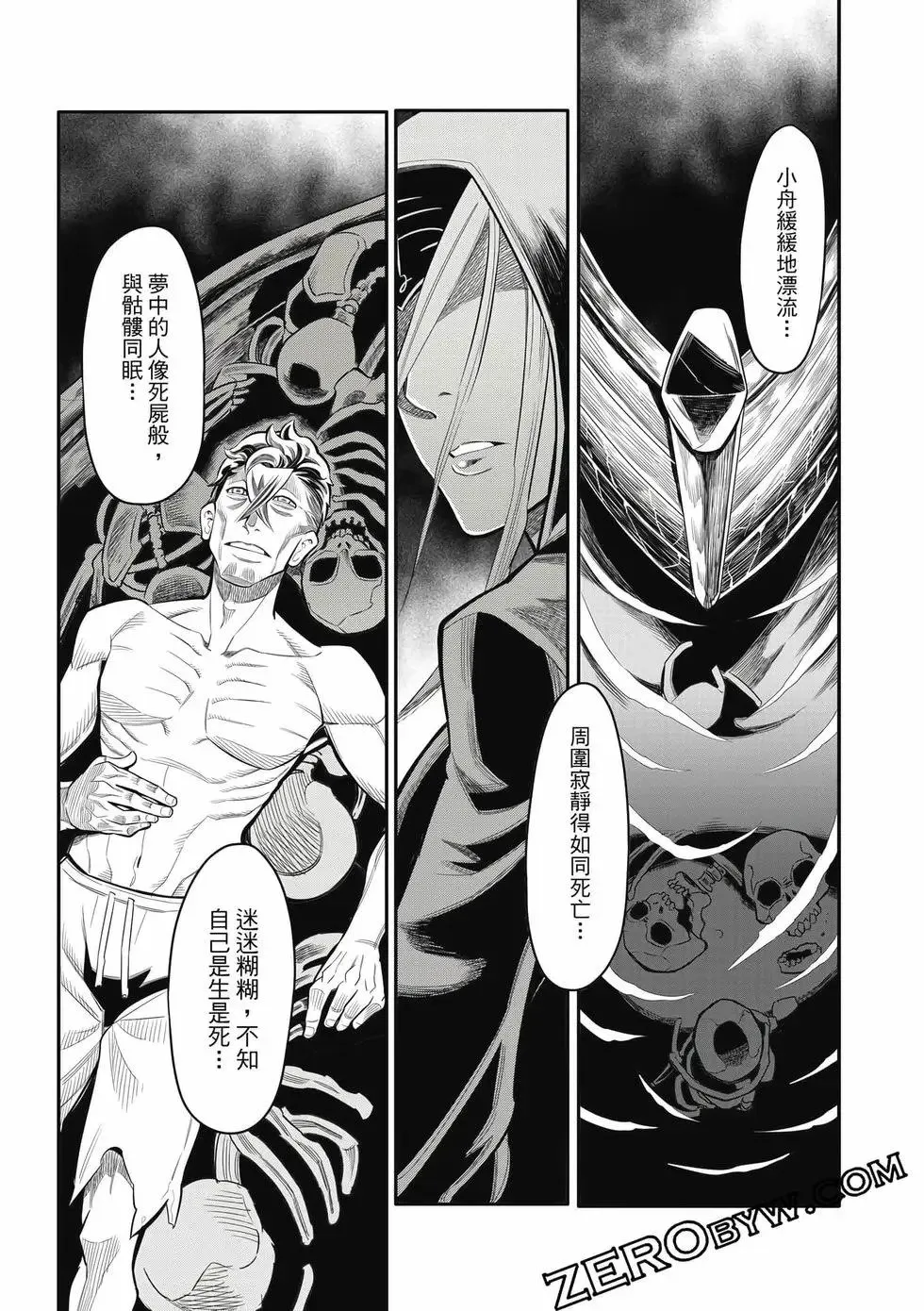 第03卷 第136页