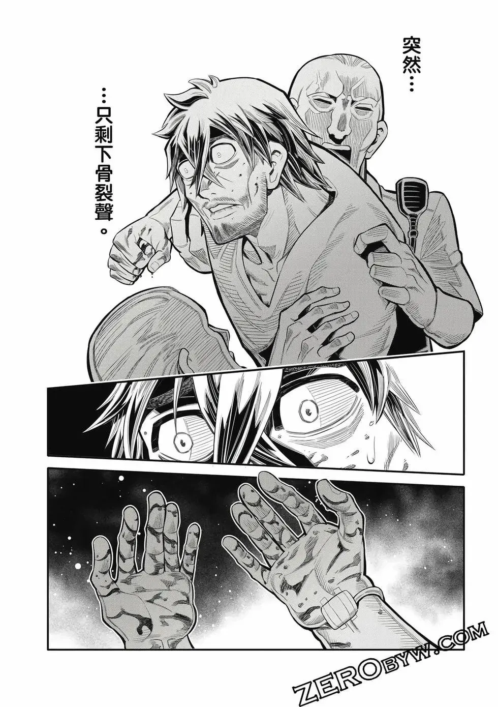 第03卷 第141页