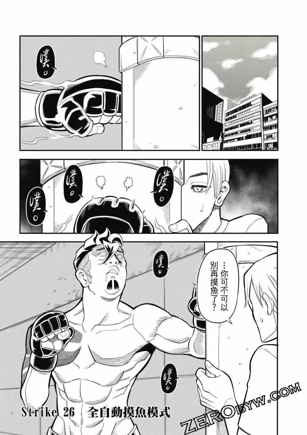 第03卷 第162页