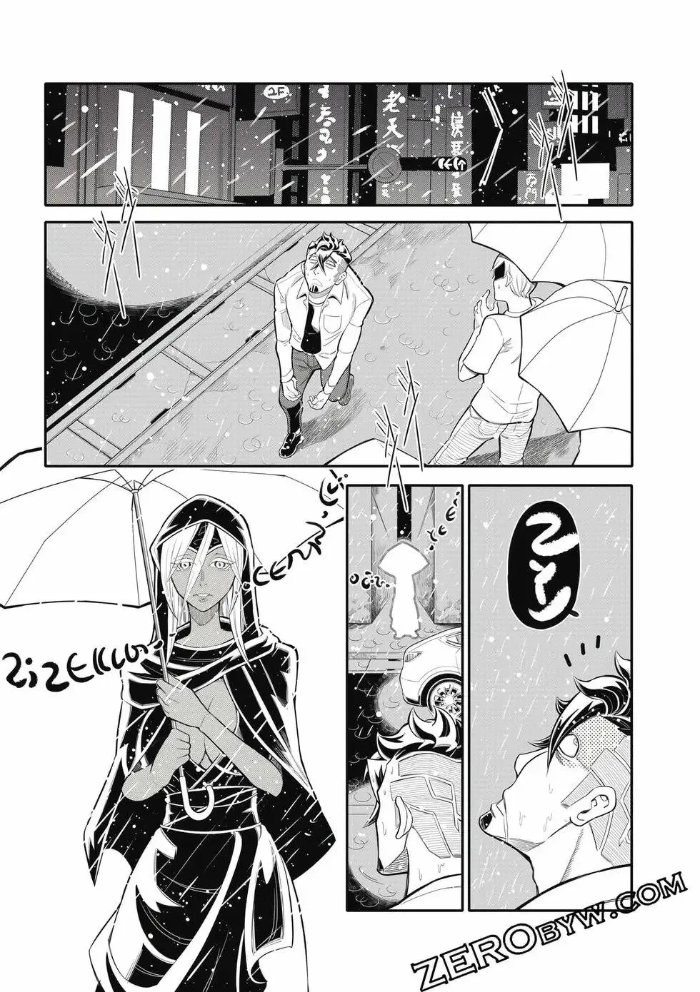 第03卷 第172页