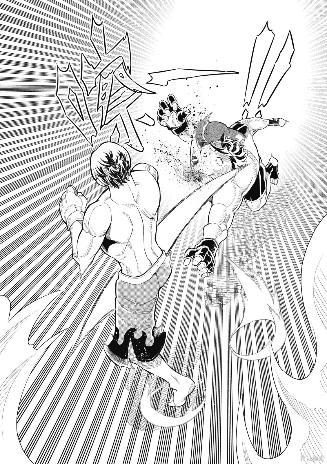 第36话 第16页