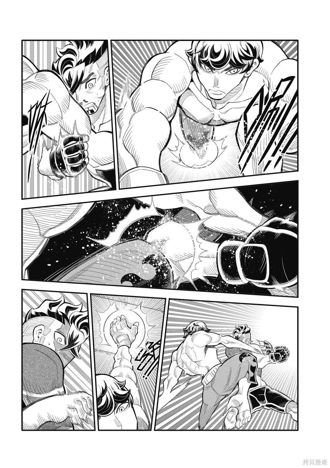 第40话 第5页