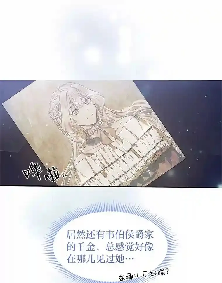 4.条件 第1页