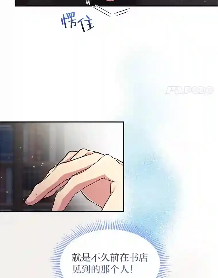 4.条件 第4页