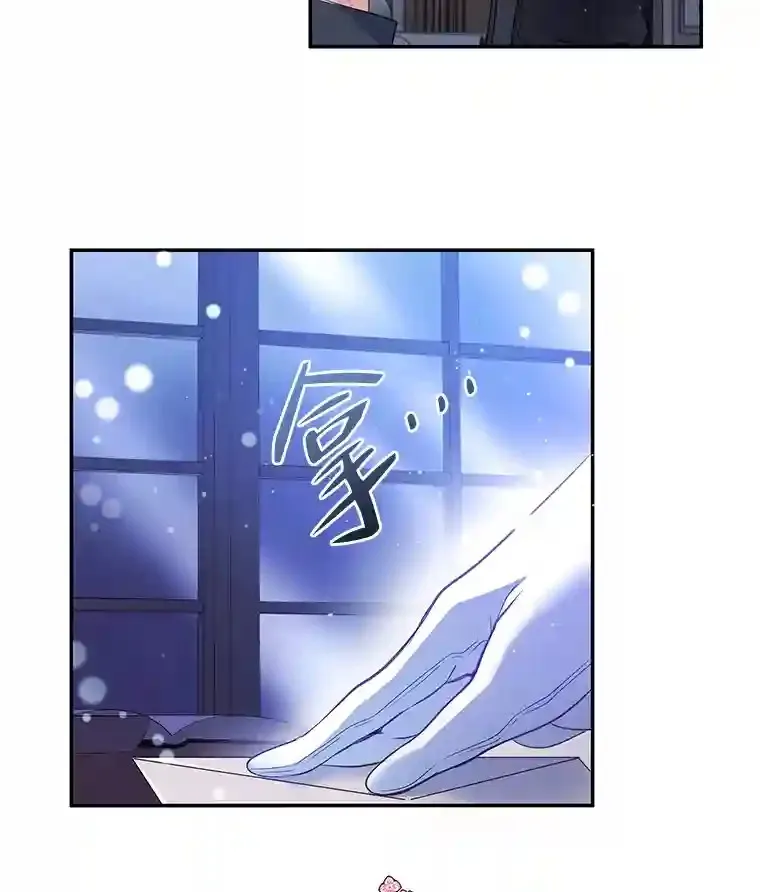 4.条件 第9页