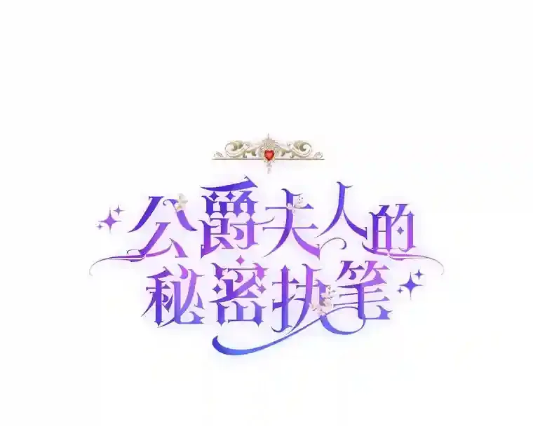 4.条件 第12页