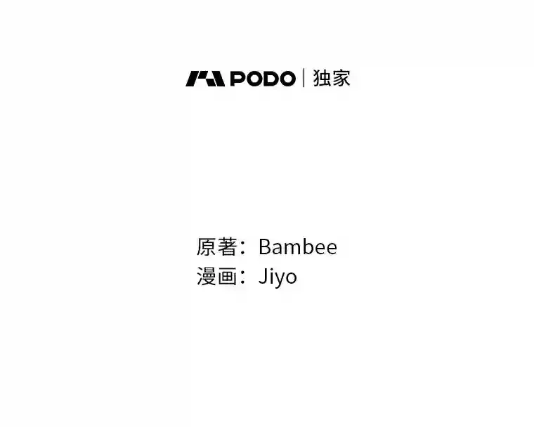 4.条件 第13页