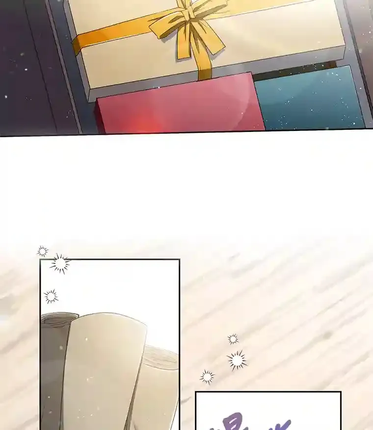 4.条件 第21页