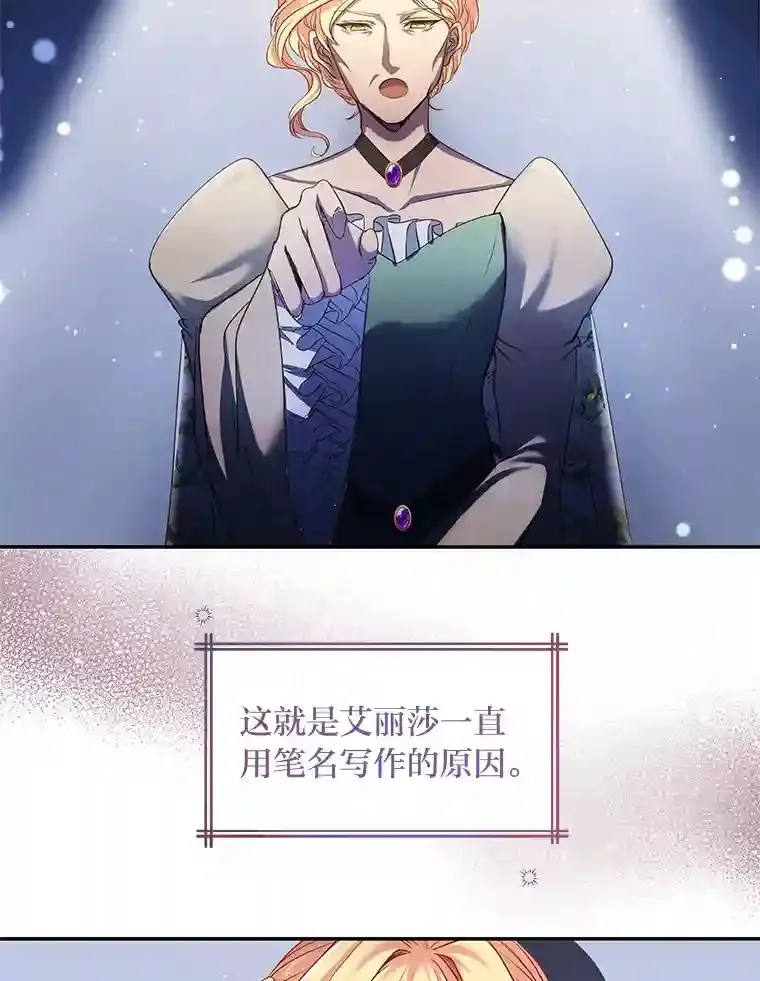 4.条件 第31页
