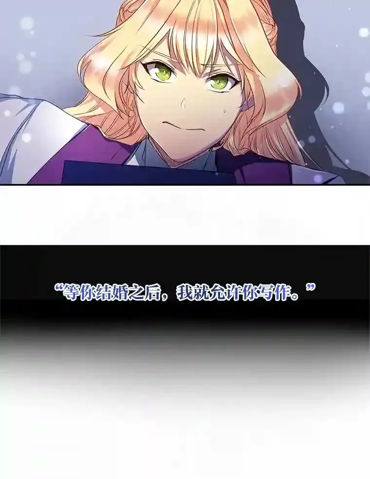 4.条件 第32页
