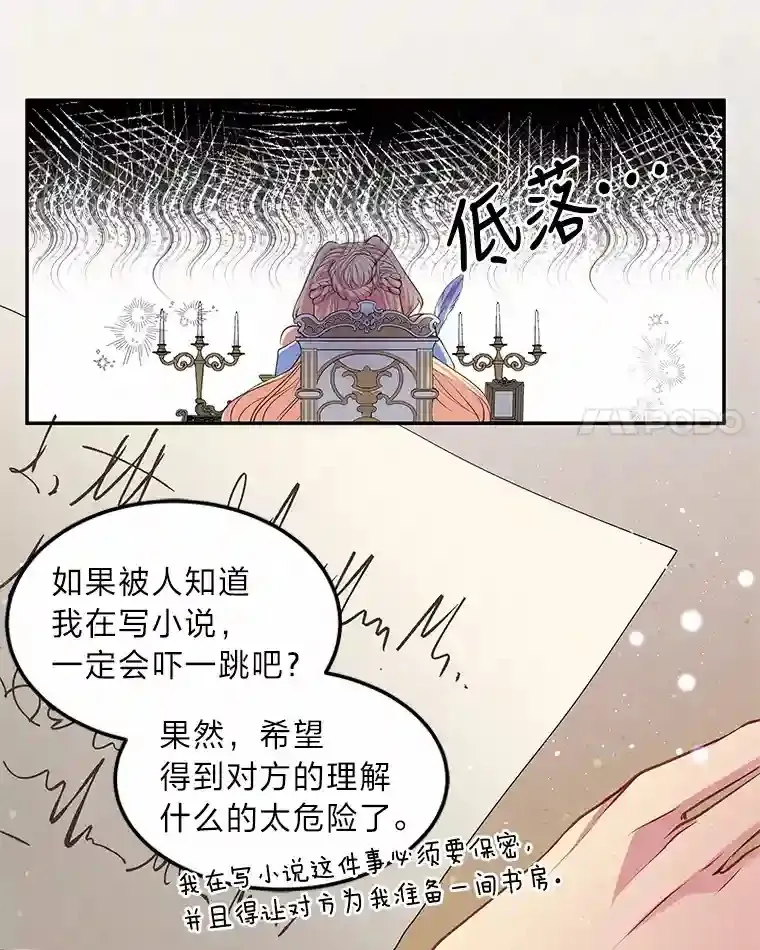 4.条件 第33页