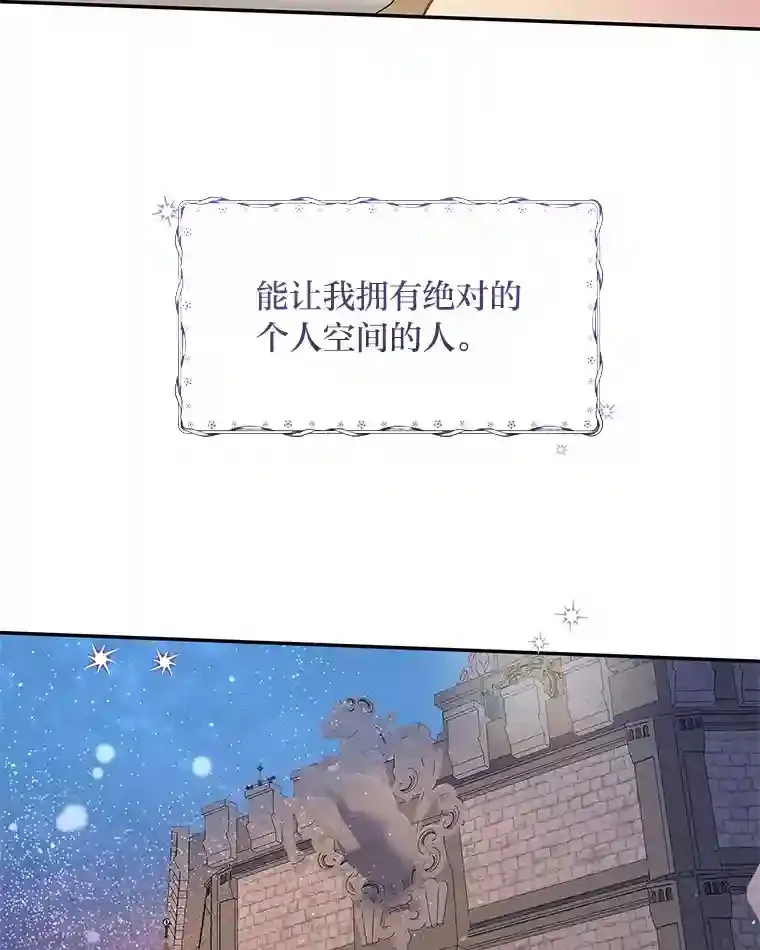 4.条件 第34页