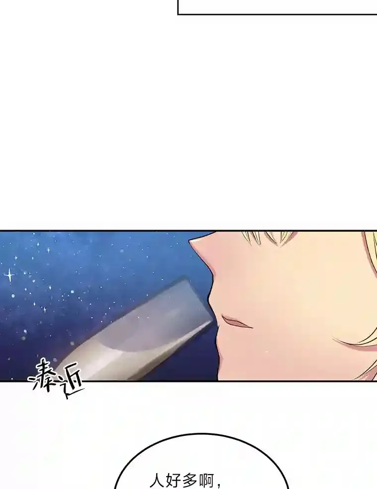 4.条件 第42页
