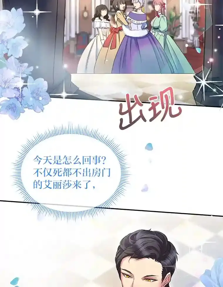 4.条件 第52页