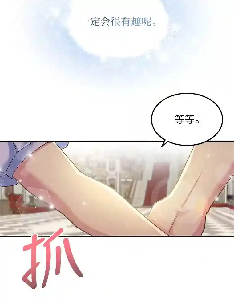4.条件 第55页