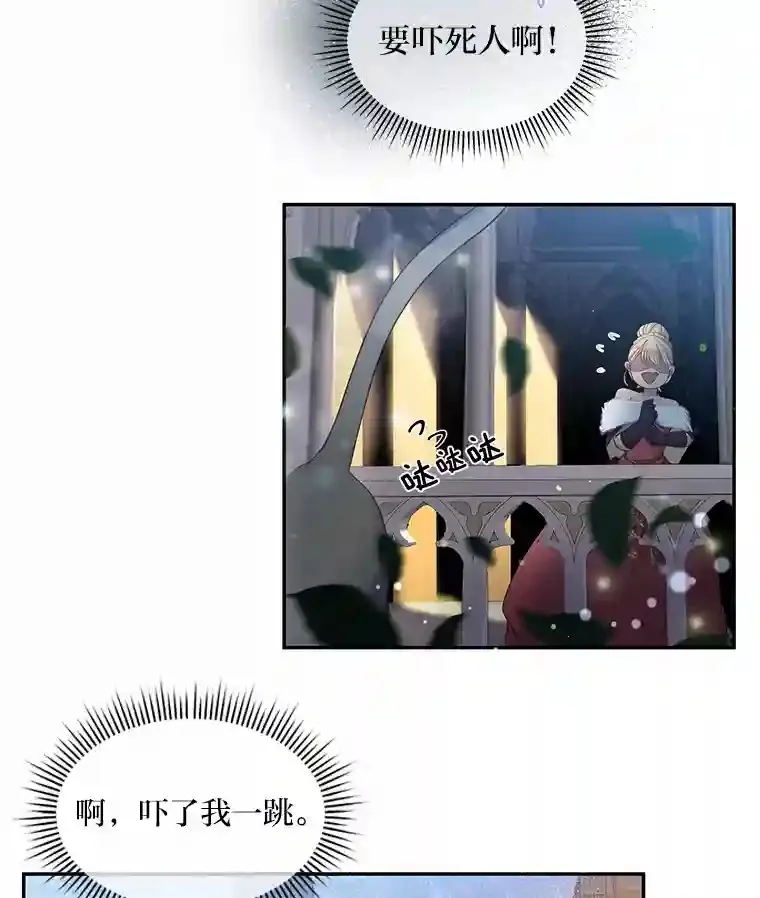 4.条件 第59页