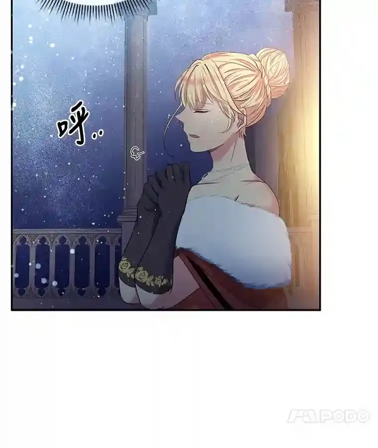4.条件 第60页