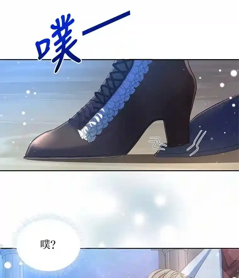 4.条件 第61页