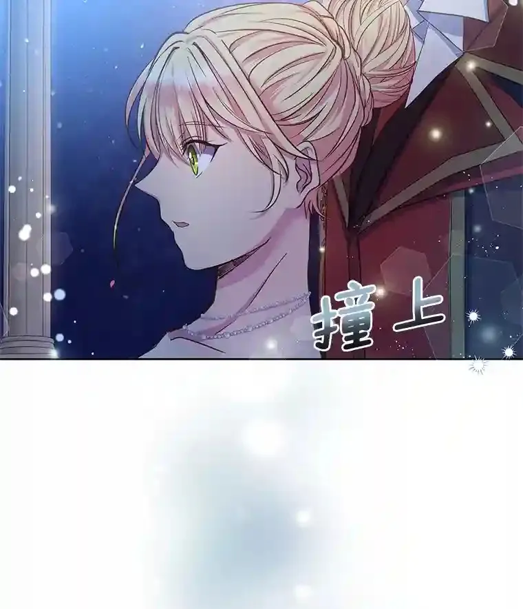 4.条件 第62页