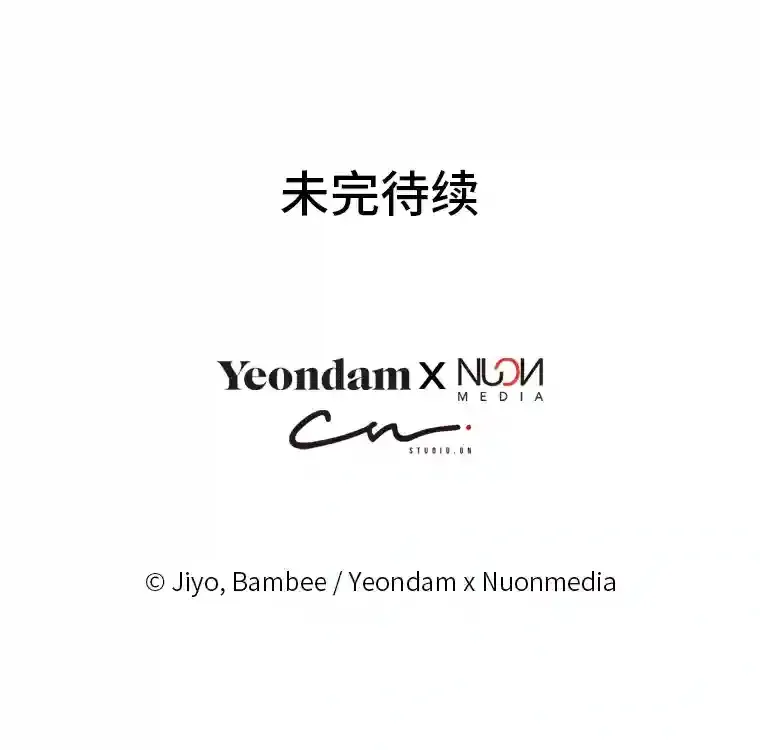 4.条件 第67页