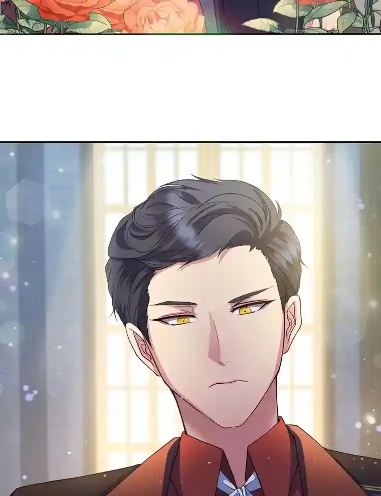 5.第二次见面 第12页