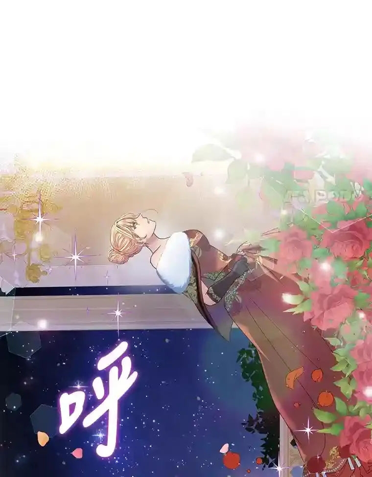 5.第二次见面 第61页