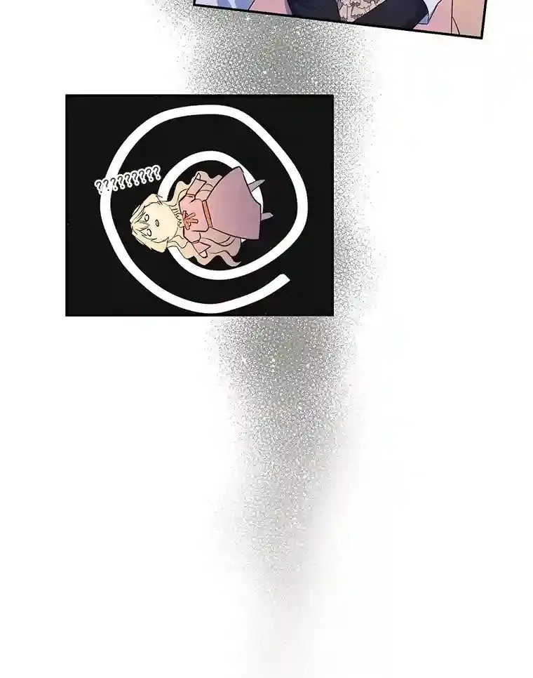 6.突如其来的婚事 第73页