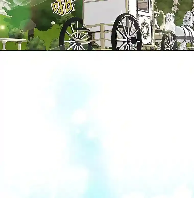 7.竟然是公爵 第15页
