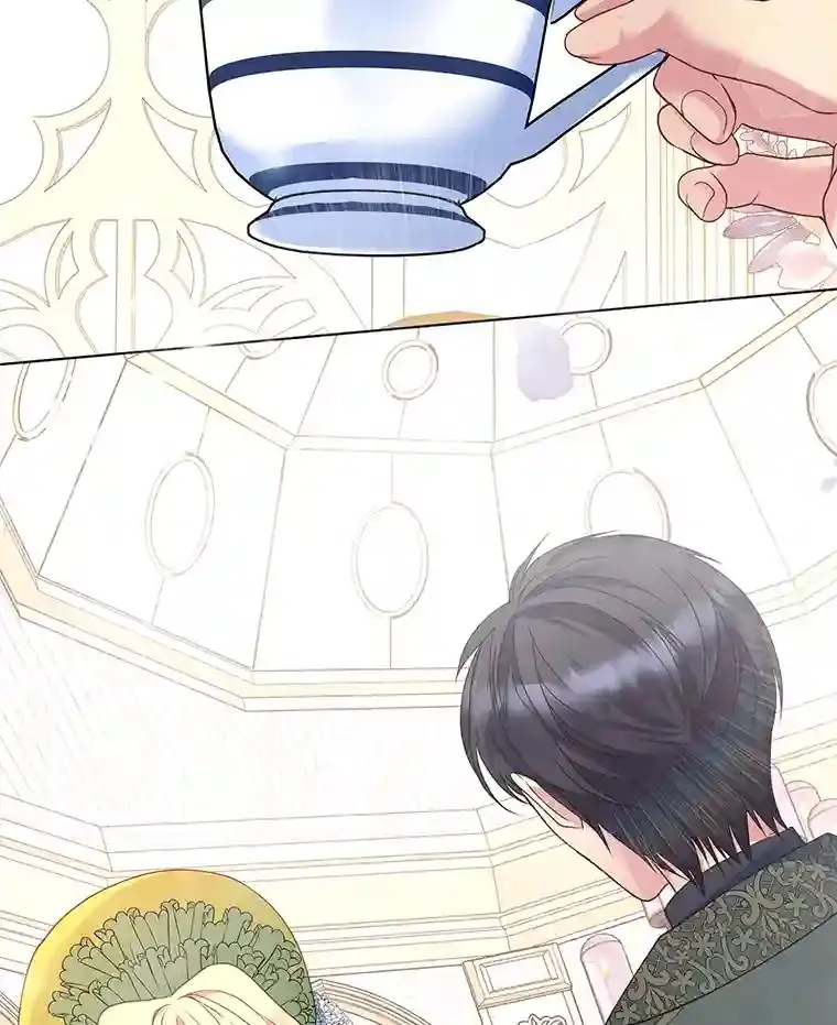 8.欣然同意 第48页