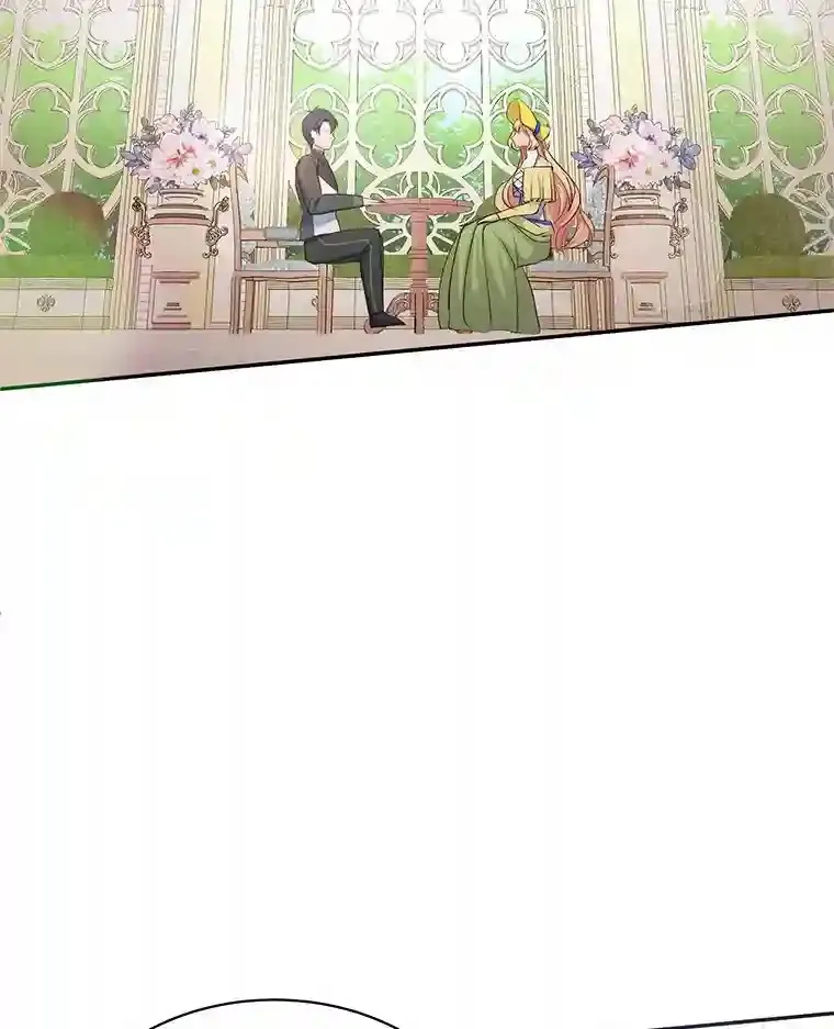 9.婚前协议 第3页