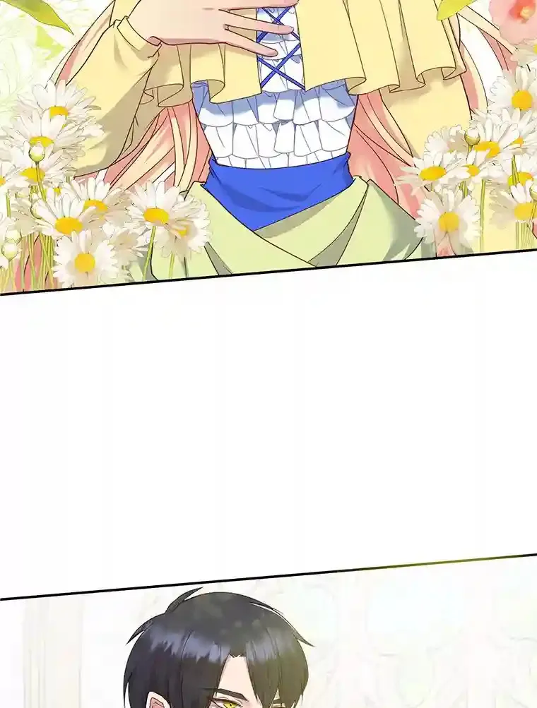 9.婚前协议 第9页