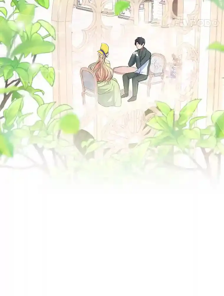 9.婚前协议 第11页
