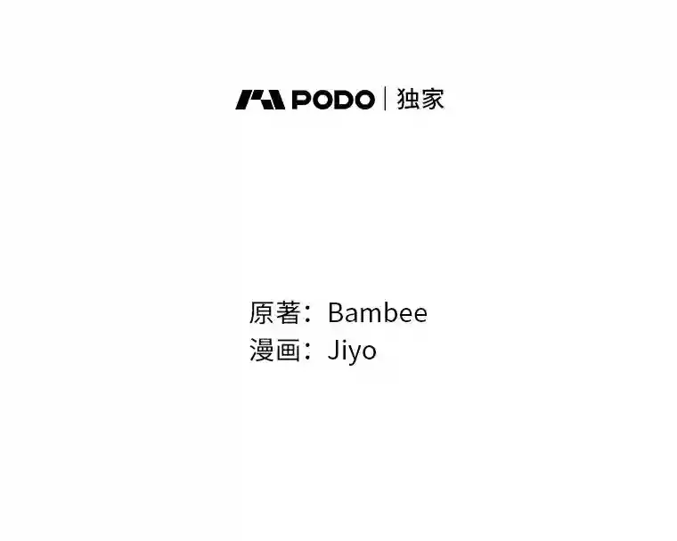 9.婚前协议 第13页