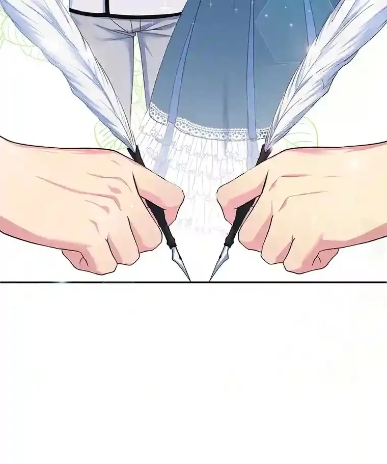 9.婚前协议 第22页