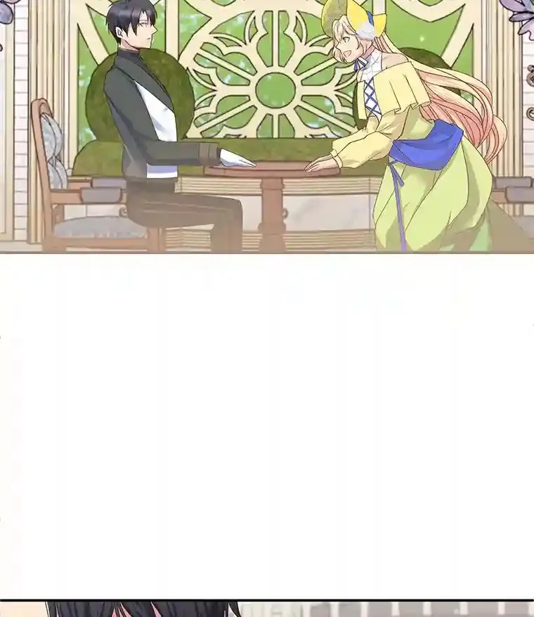 9.婚前协议 第27页