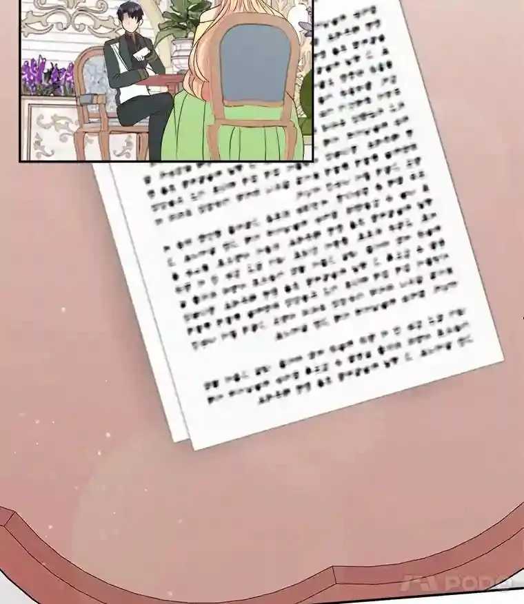 9.婚前协议 第29页
