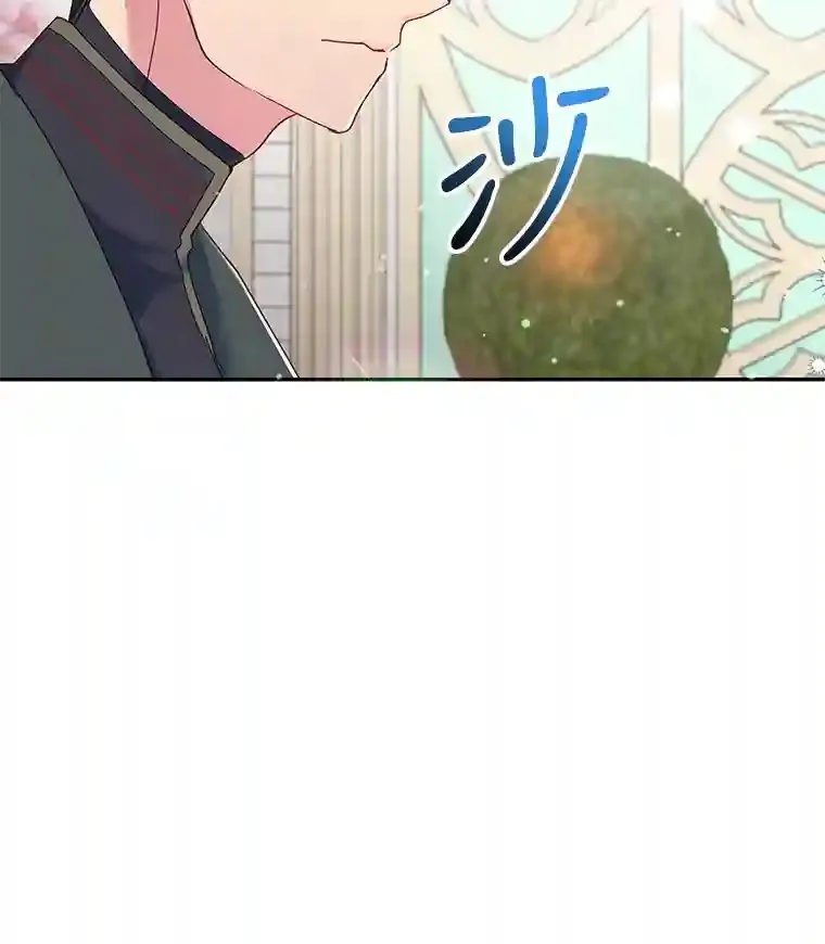 9.婚前协议 第37页