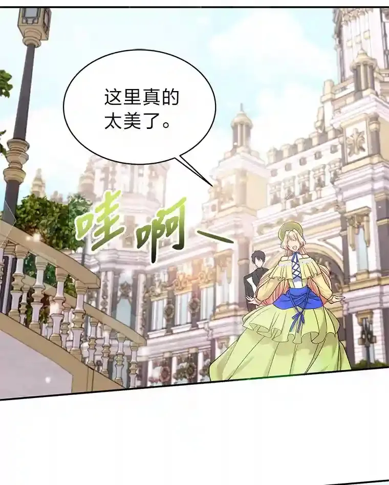 9.婚前协议 第58页