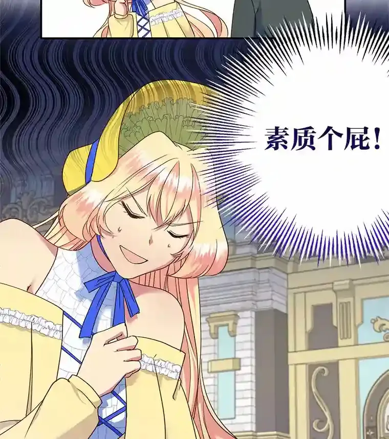 9.婚前协议 第65页