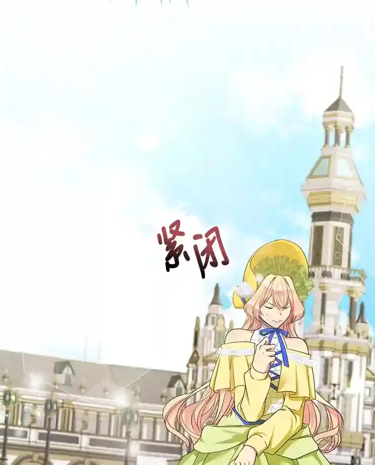 9.婚前协议 第71页