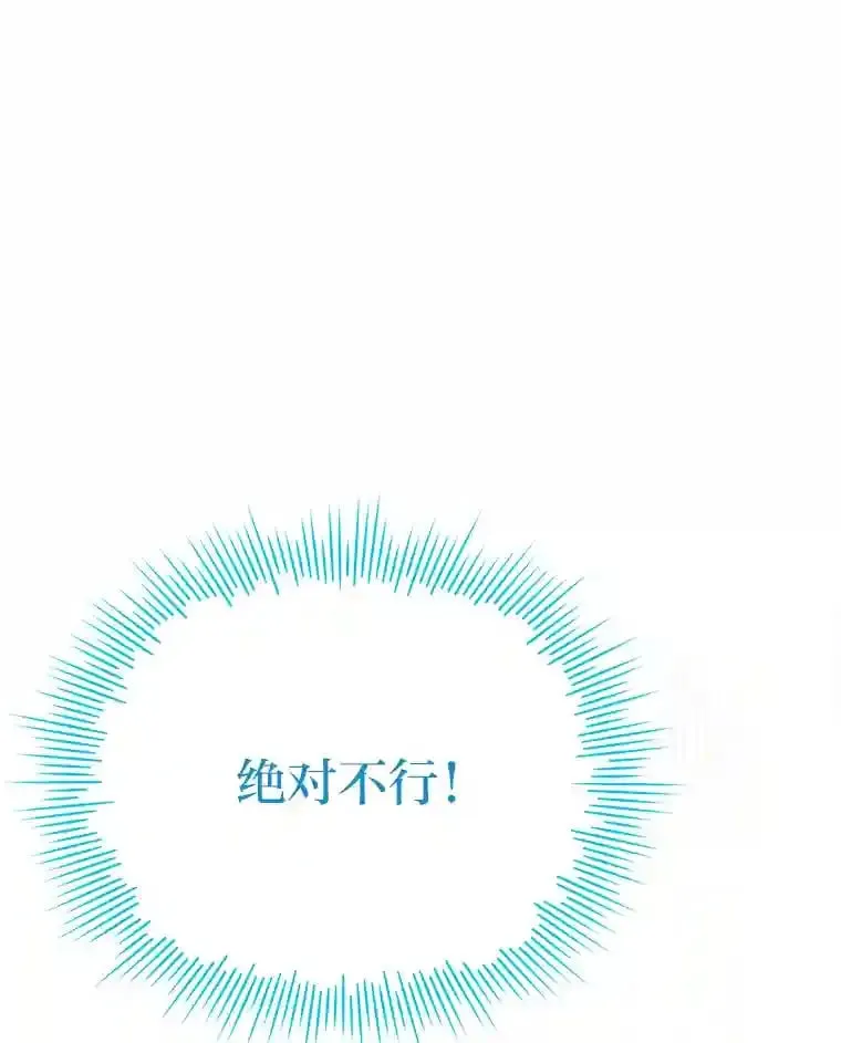10.我真的没看过 第1页