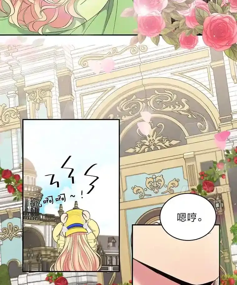 10.我真的没看过 第19页