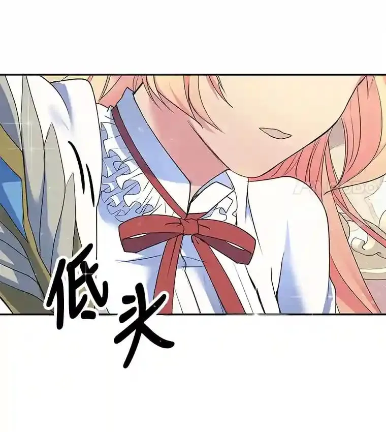 10.我真的没看过 第37页